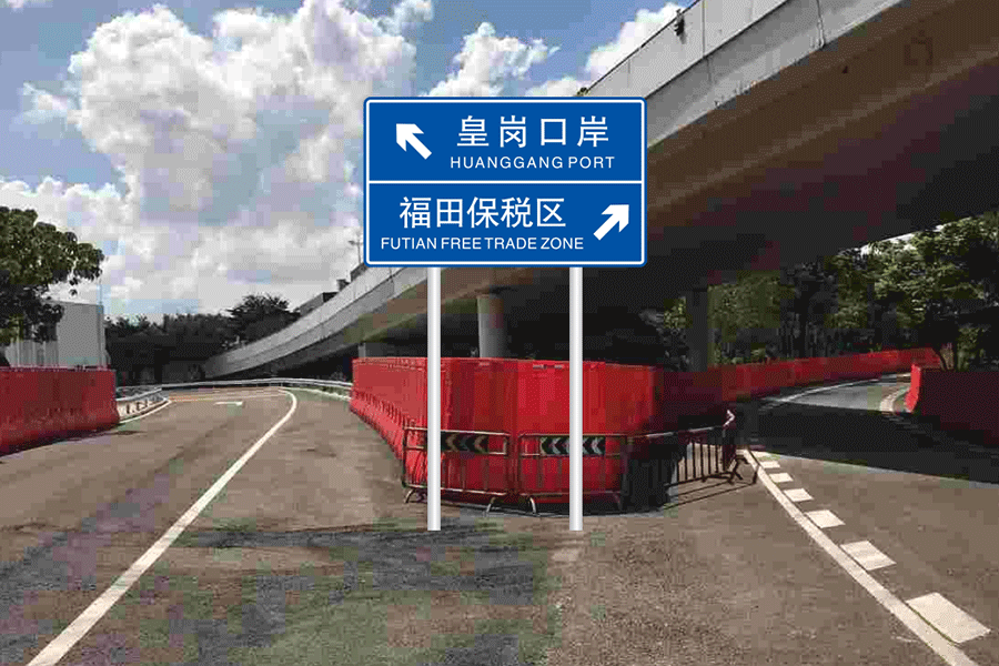 道路交通发光标识有哪些实际功能与作用？